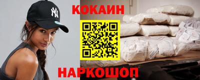 прущие грибы Будённовск