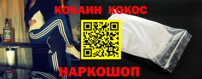 прущие грибы Будённовск