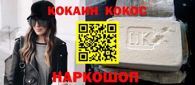 прущие грибы Будённовск