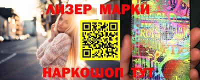 прущие грибы Будённовск