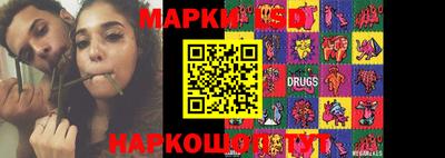 мефедрон Бузулук