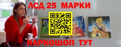 мефедрон Бузулук
