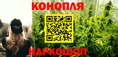 мяу мяу кристалл Бугуруслан