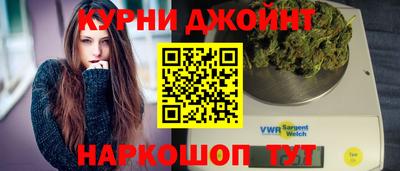 мефедрон Бузулук