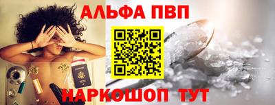 прущие грибы Будённовск