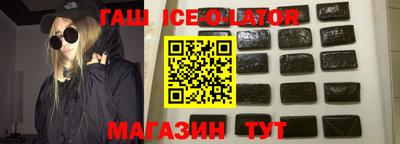 мефедрон Бузулук