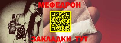 прущие грибы Будённовск