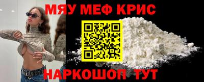 прущие грибы Будённовск