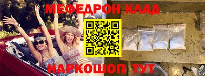 прущие грибы Будённовск